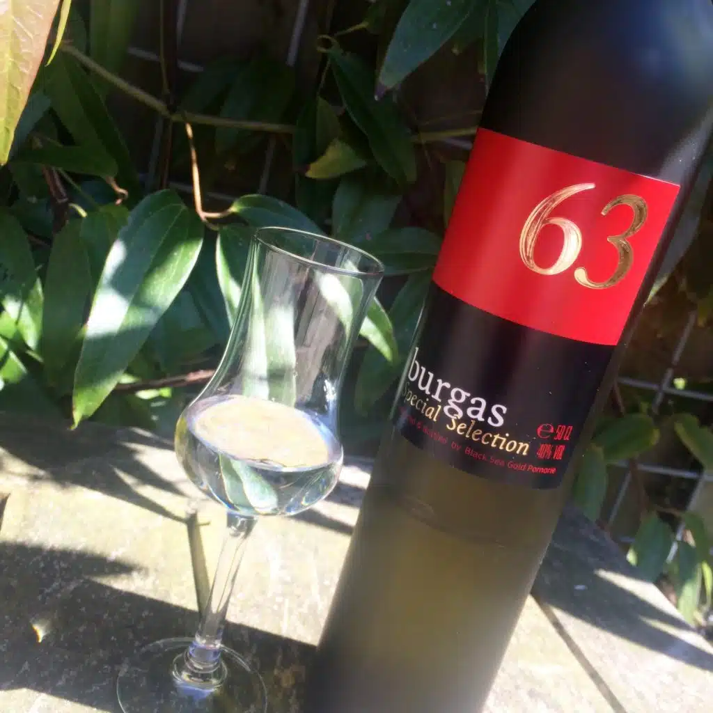 Burgas 63