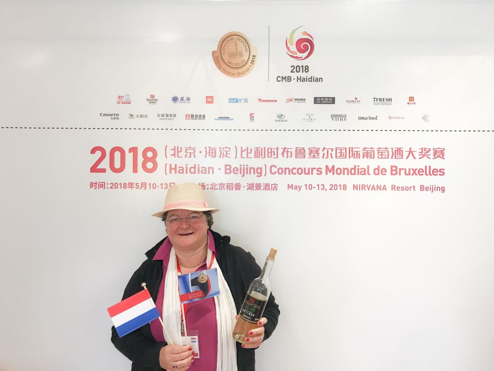 Ingrid Larmoyeur - Concours Mondial de Bruxelles 2018