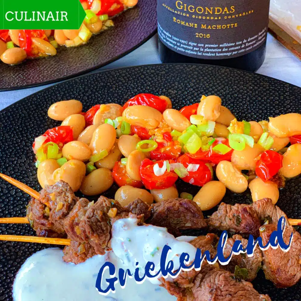 amssouvlaki met fetadip en tomaten-bonensalade
