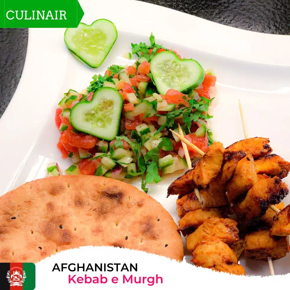 Afghaanse Kebab e Murgh