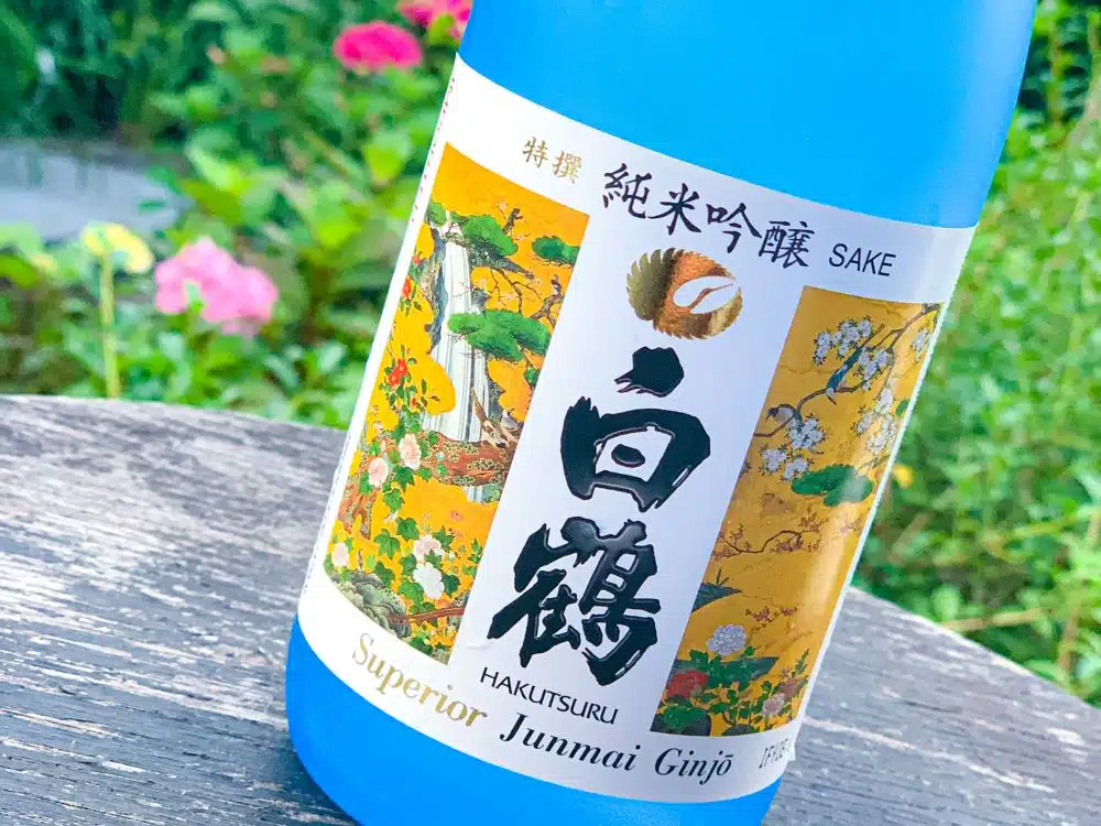 sake Hakutsuru Superior Junmai Ginjō