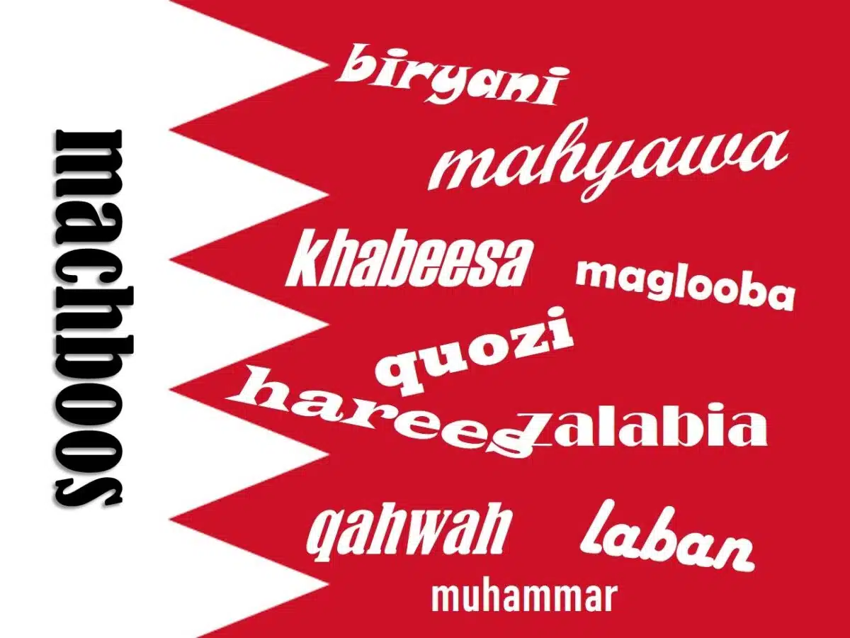 specialiteiten van Bahrein specialiteiten van Bahrein