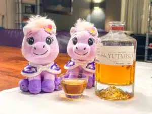 pruimenwijn Yutmiso van SCY Winery